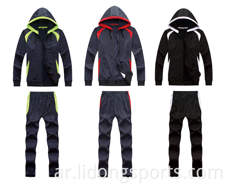 Lidong Men Sport Suit أحدث التصميم للقطعة الرياضية للملابس الرياضية البوليستر للرجال ملابس رياضية